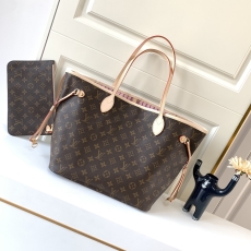 Louis Vuitton Shopping Bags